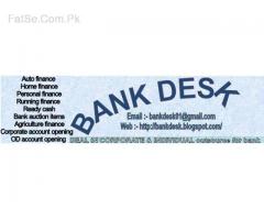 BANK AAPKE LIE