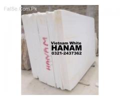 White Marble