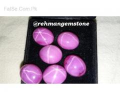 Ruby Star African (Whatsapp for Price)