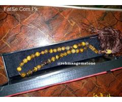 Turkish Aqeeq Tasbeeh - 33 Beads 10mm Whatsapp for Order