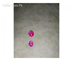 Ruby Star African (Whatsapp for Price)