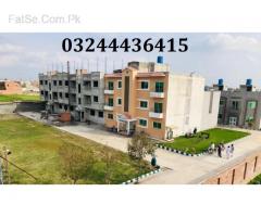 Green Land home society near Adda Plot Raiwind road Lahore