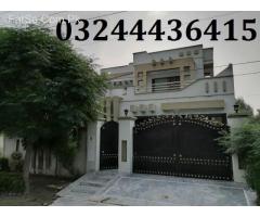 Pcsir staff college road lahore 17 marla home