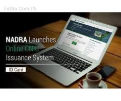 SMART CARD / CNIC AT HOME