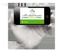 Global Al Saqib Recruitment Group