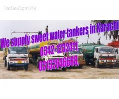 Water Tanker Supplier 03421232411