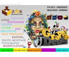 Offers 45% Off For All Multimedia Courses