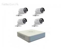 NEW SILVER PACKAGE FOR CCTV CAMERA SYSTEM