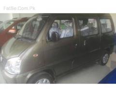 Pick & Drop Service XPV A/c